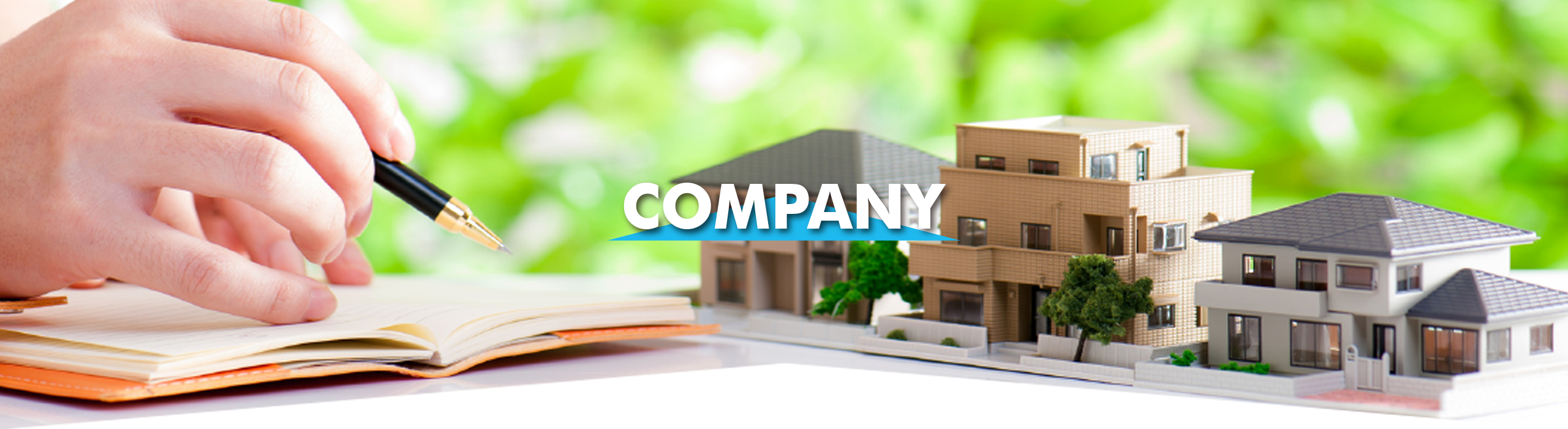 株式会社ライフレッシュイワタ