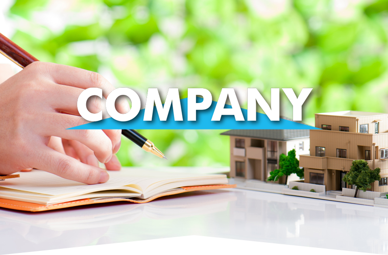 株式会社ライフレッシュイワタ