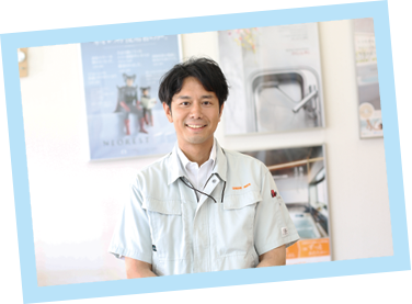 ライフレッシュイワタ