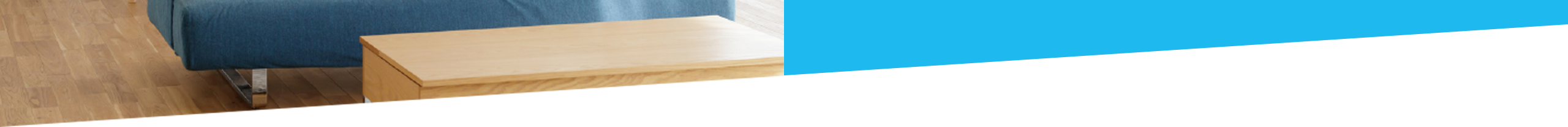 ライフレッシュイワタ