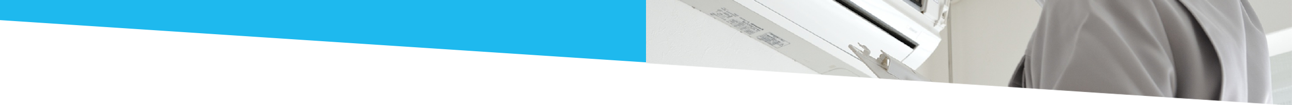 ライフレッシュイワタ