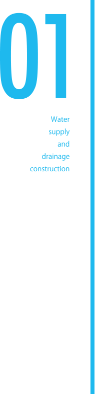 ライフレッシュイワタ