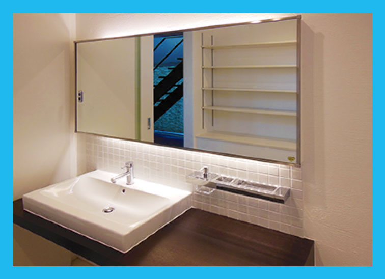 ライフレッシュイワタ