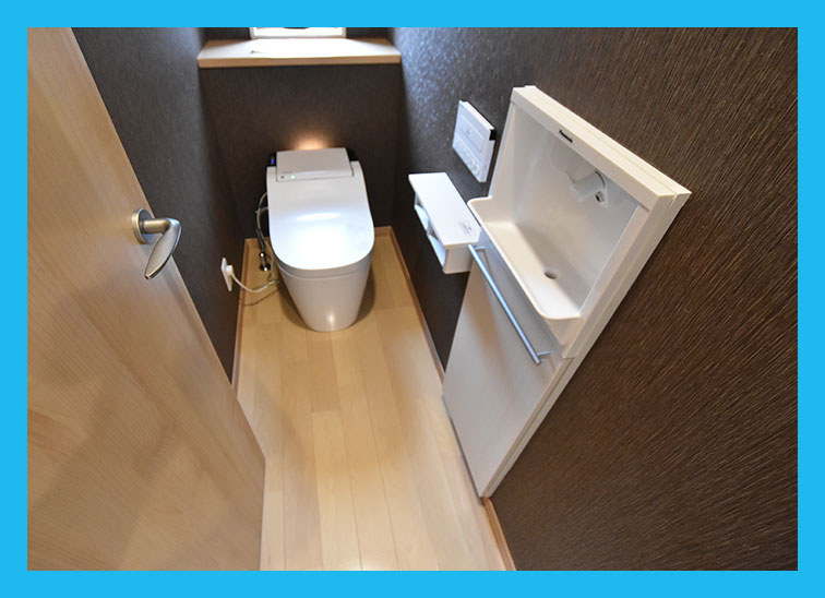 ライフレッシュイワタ