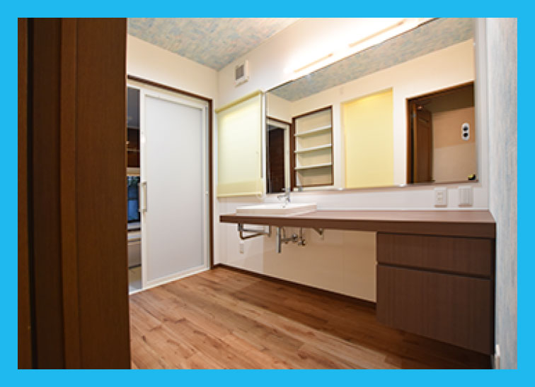 ライフレッシュイワタ