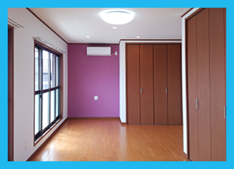 ライフレッシュイワタ