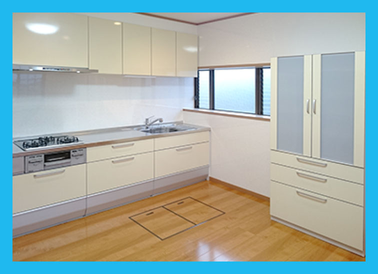 ライフレッシュイワタ