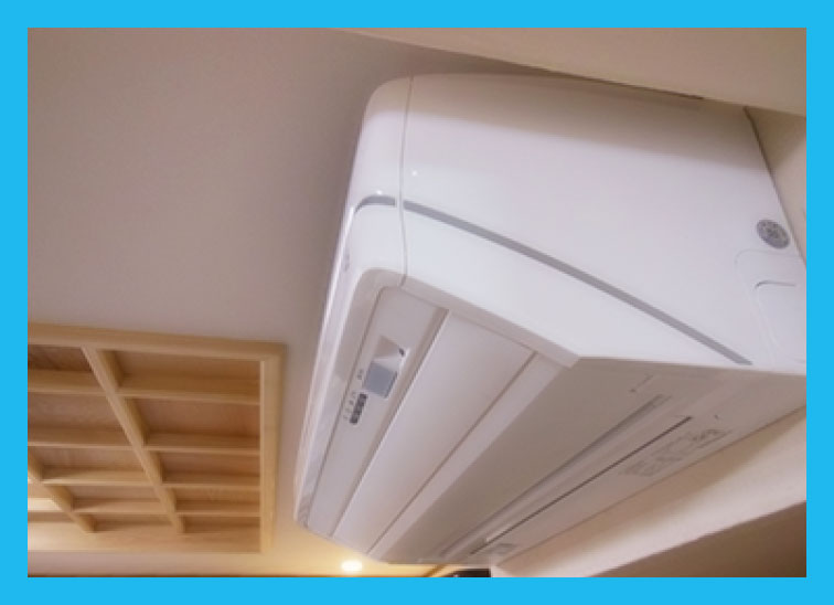 ライフレッシュイワタ