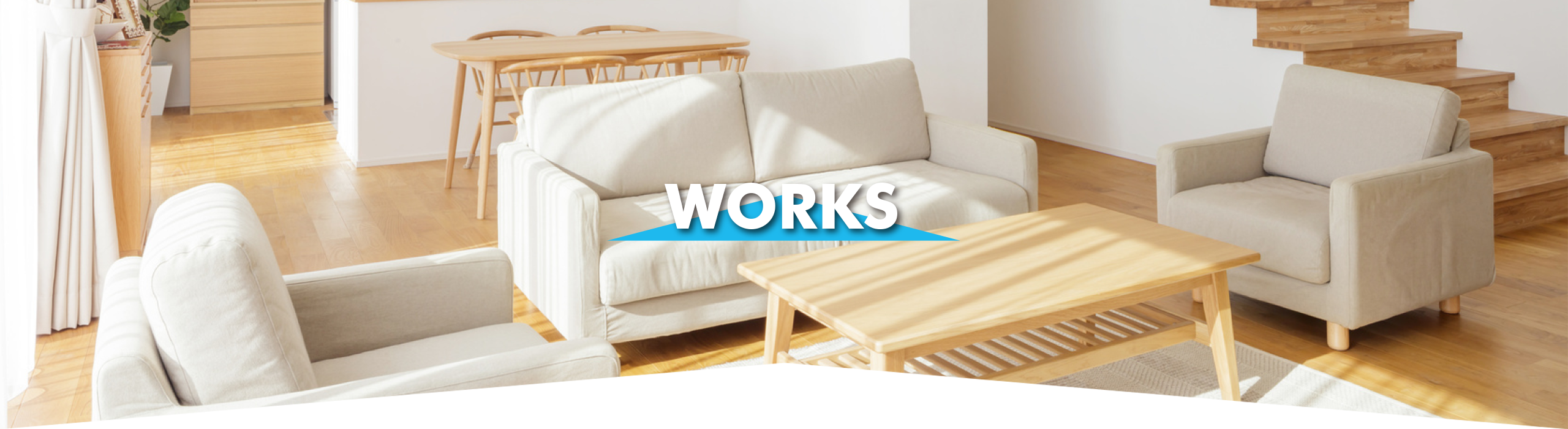 株式会社ライフレッシュイワタ